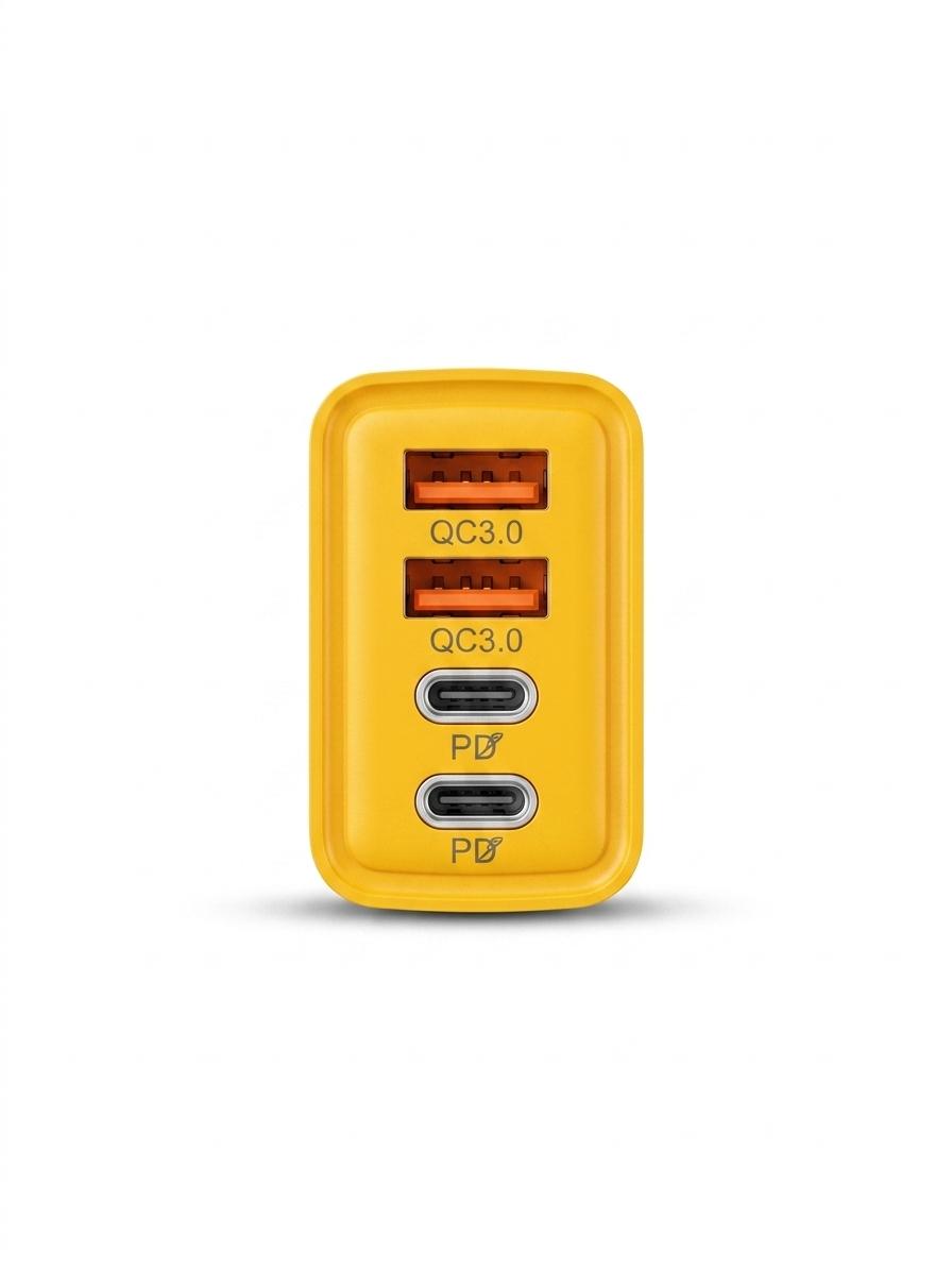 Banura MOZI 120W Super Fast Charger